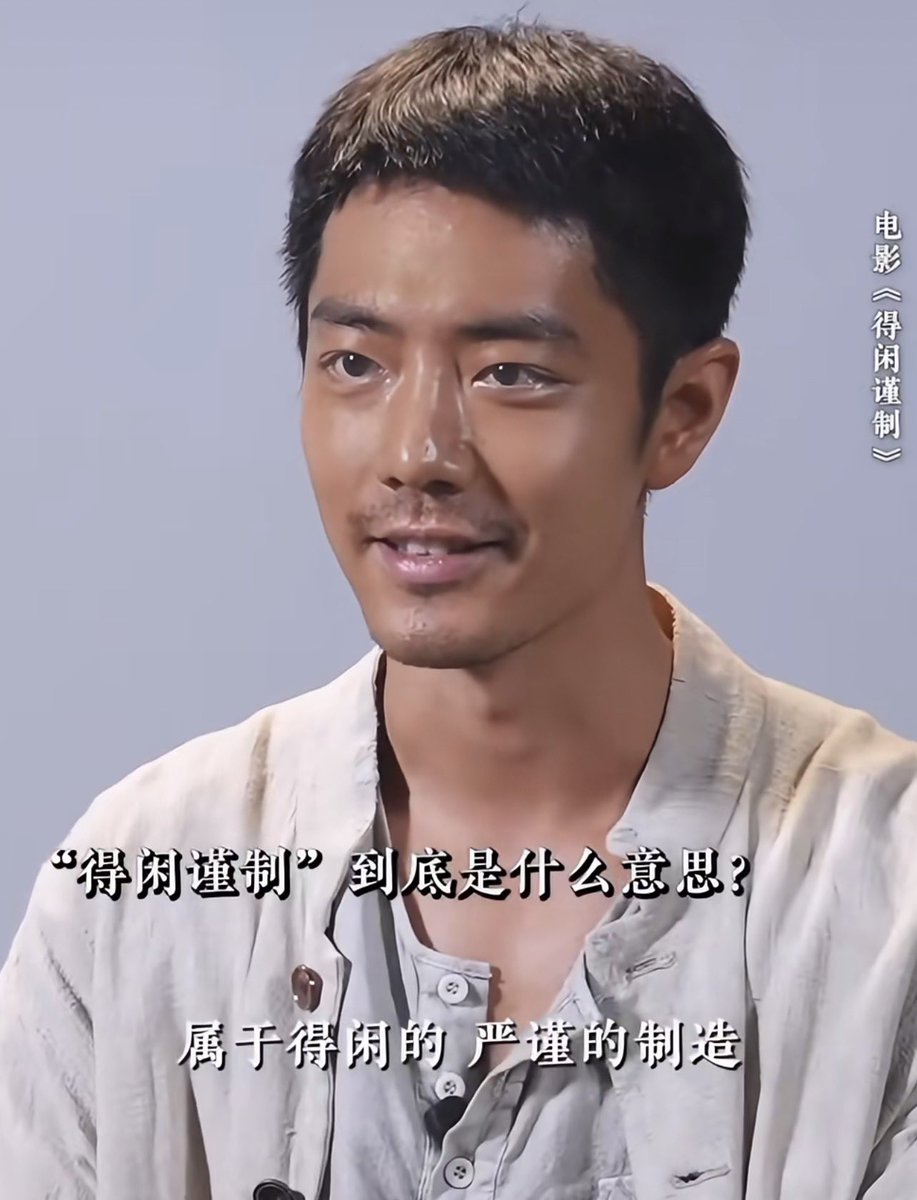 XZhanbaobao's tweet image. เซียวจ้านเค้าเป็นศิลปินตัวอย่างในการแสดงสวมบทบาทเป็นตลค.นั้นๆได้จนไม่เหลือความเป็นตัวเองสักนิดอ่ะ นี่อย่างกับเป็นคนละคนเลย เก่งมากกก ภูมิใจเรื่องนี้สุด🥹👍🏻