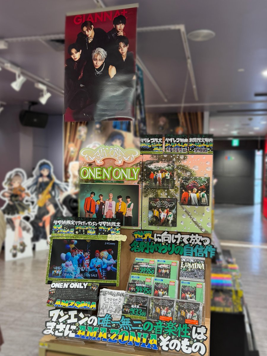 しぶやスタダ】#ONENONLY #ワンエン ／ ONE N' ONLY表紙📣 #GIANNA