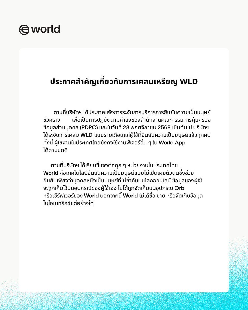 World Thailand tweet media