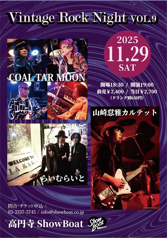 お嬢 (@ojo_lime) / Posts / X