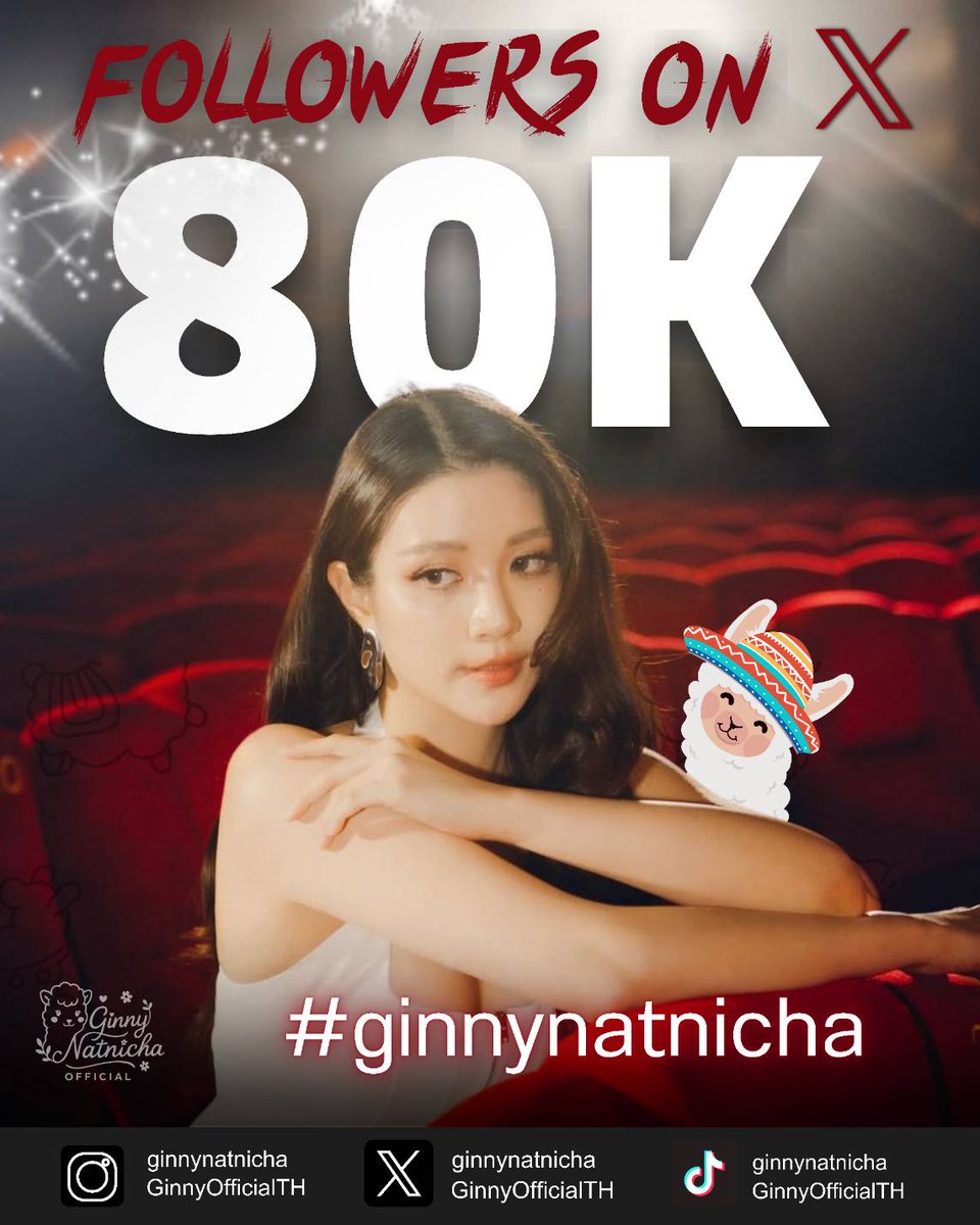 GinnyOfficialTH's tweet image. Congratulations. 🎉 ยอดฟอล X พี่จิน 80K แล้ววว เติบโตขึ้นเรื่อยๆเลยยย รักก 🦙🤍

#ginnynatnicha