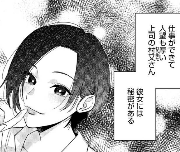 あにめっくす (@Angy35500371182) / Posts / X