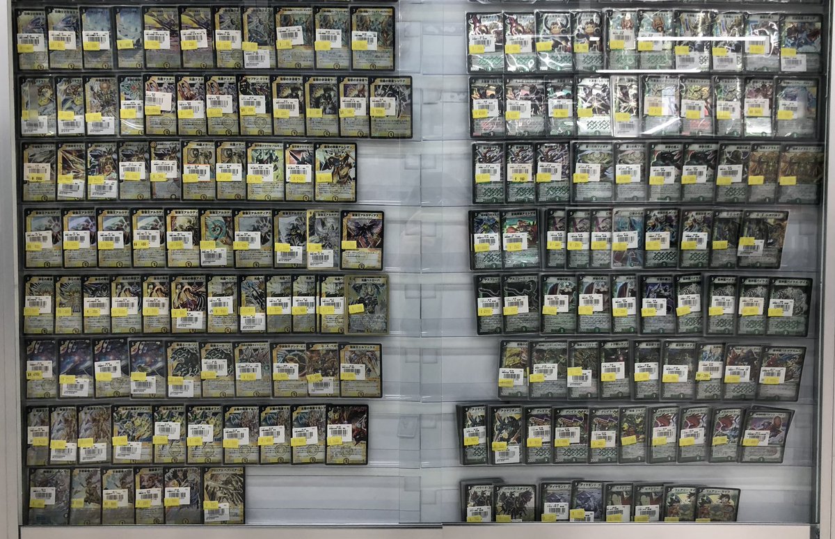 デュエマゲートボール08 まとめ売り デュエルマスターズ旧枠ノーマル展開しております〜 ゲートボール用の