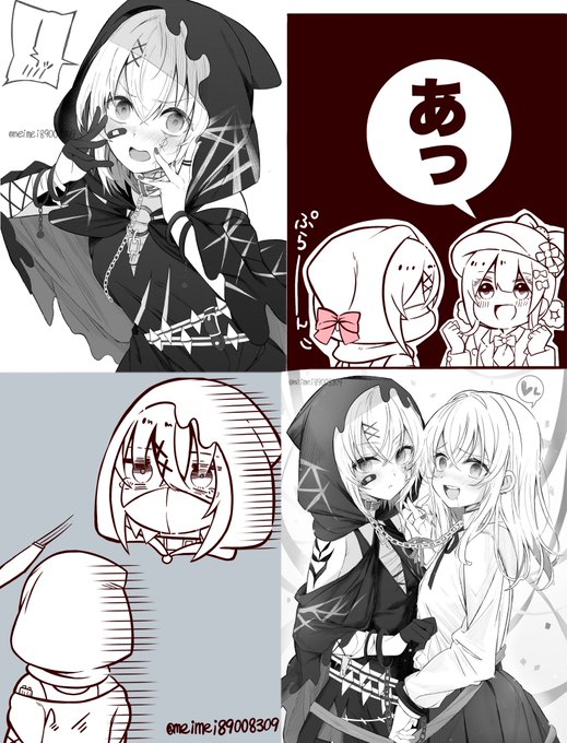 アリサちゃんいっぱいちゅきだ～～～!!!🔥🔥🔥
 #まのさば二次創作 