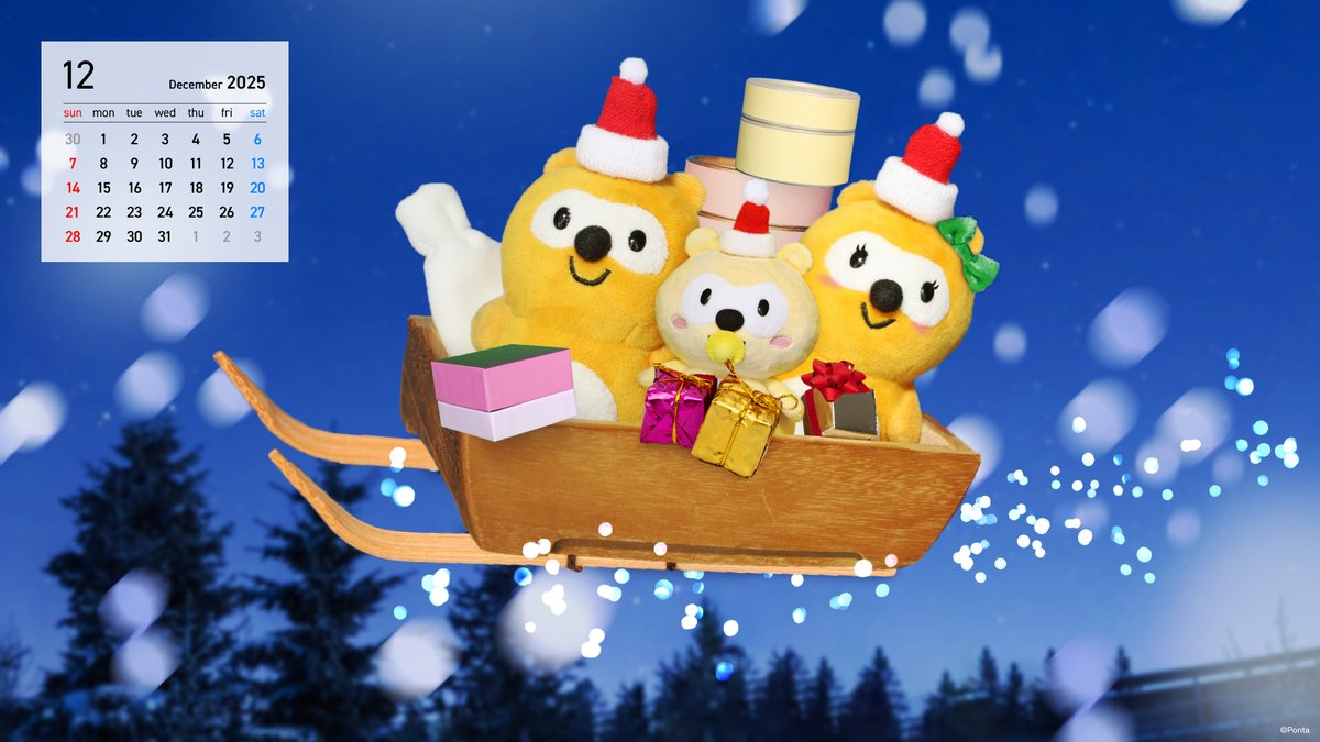 Ponta (@Ponta) / Posts / X