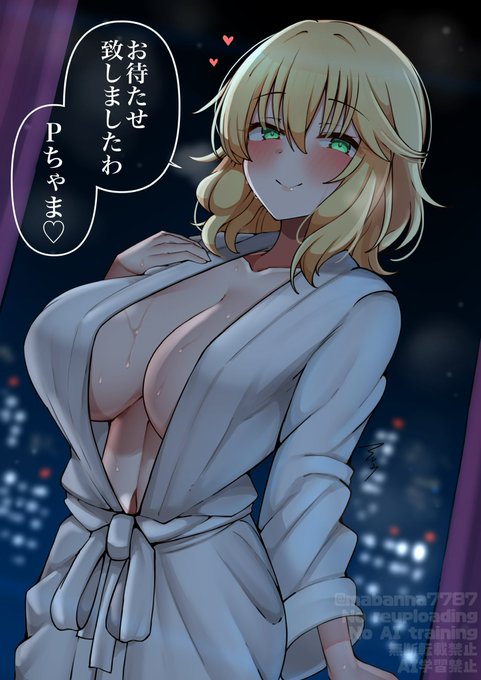 大人櫻井桃華(バスローブ) 