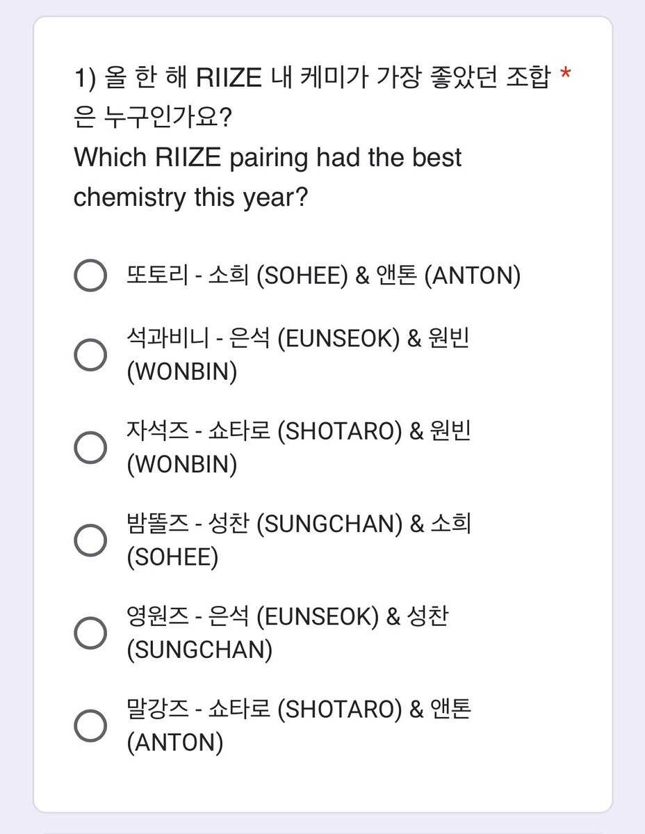 myfavoriteag11's tweet image. 아존잼