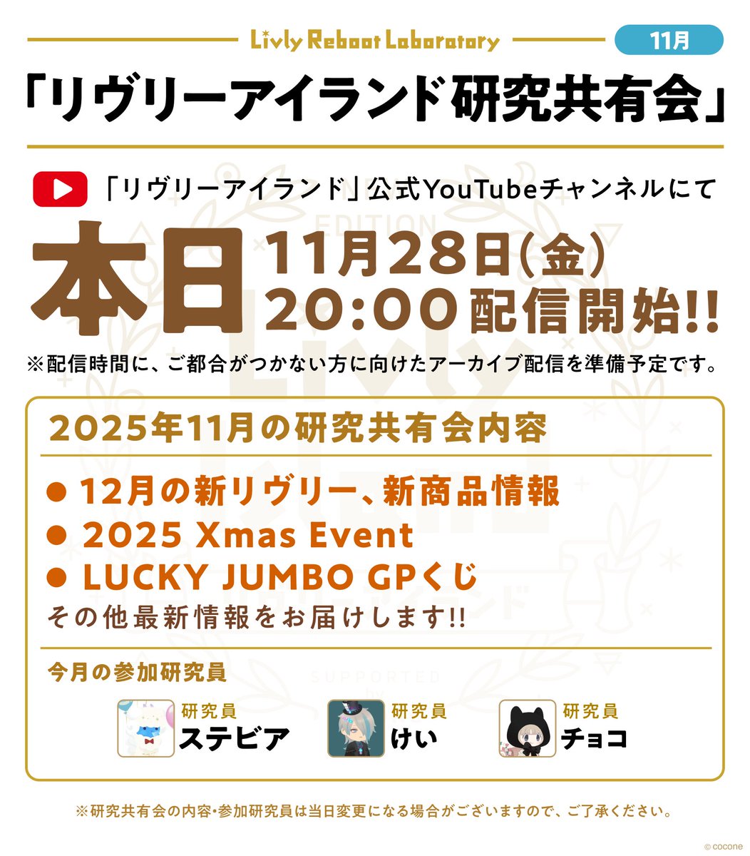 ✴︎ご成約品✴︎リピーター様　イベント割引　おまとめ同梱包３点 ✴︎ご成約品✴︎リピーター様　イベント割引　おまとめ同梱包３点