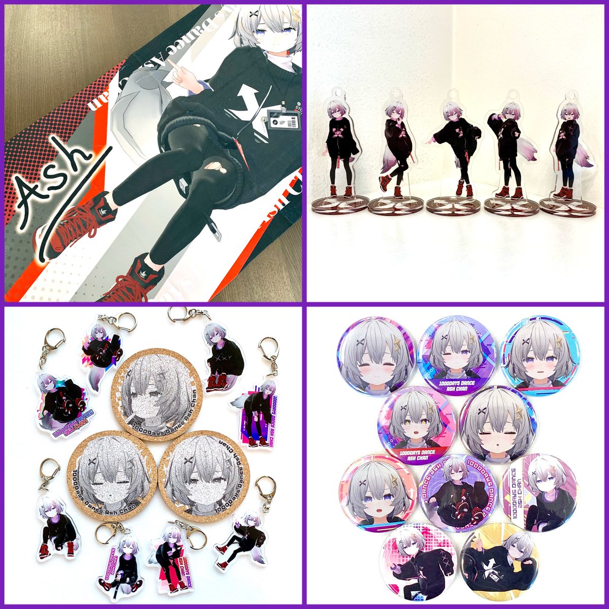 直筆サイン等のグッズが当たるキャンペーン実施中です！ フォロー