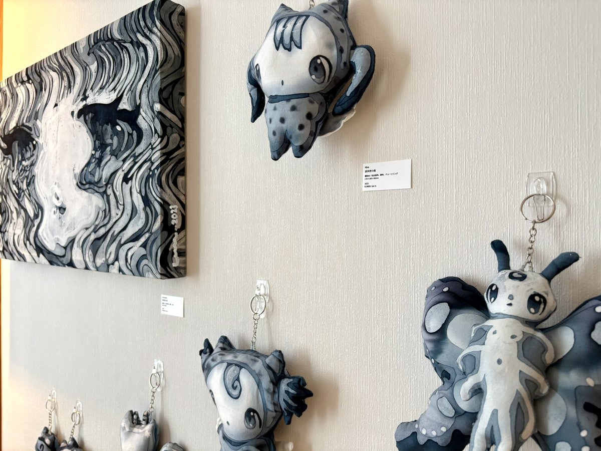 KOGEI ART FAIR 2025 もうすぐスタートです！！招待券もございますのでお気軽にご連絡ください〜。

本日は13時よりVIP ビューです。宜しくお願いします🙇‍♂️

・出展作家

アラキドン
オノユウコ
たからゆうこ
冨岡想
波多野小桃
南村杞憂