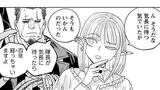 【!!!更新!!!】
#ぼけぶき 