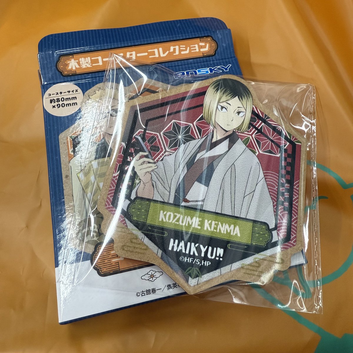 ハイキュー 推し旅 京都 木製コースター 乗車券風カード 未開封 BOX