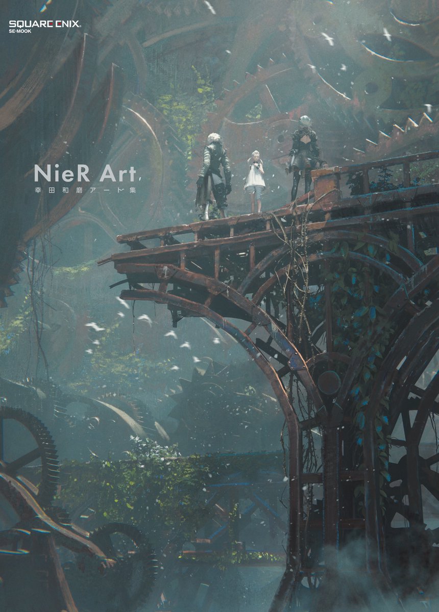 NieR Art 幸田和磨アート集」が重版10刷目となりました🎉 また北米の