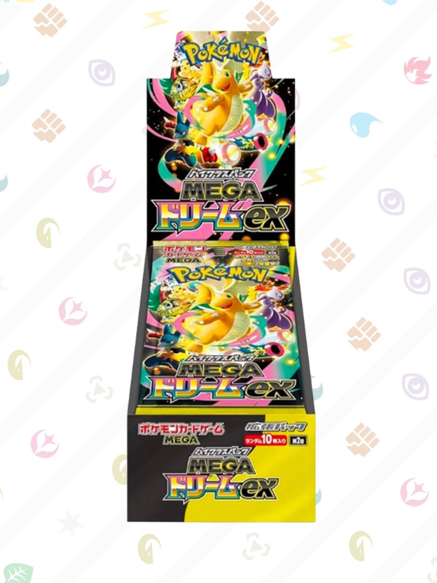 【ポケカ 情報】  

💎本日発売💎
MEGA ドリームex

hobbyzam.com
