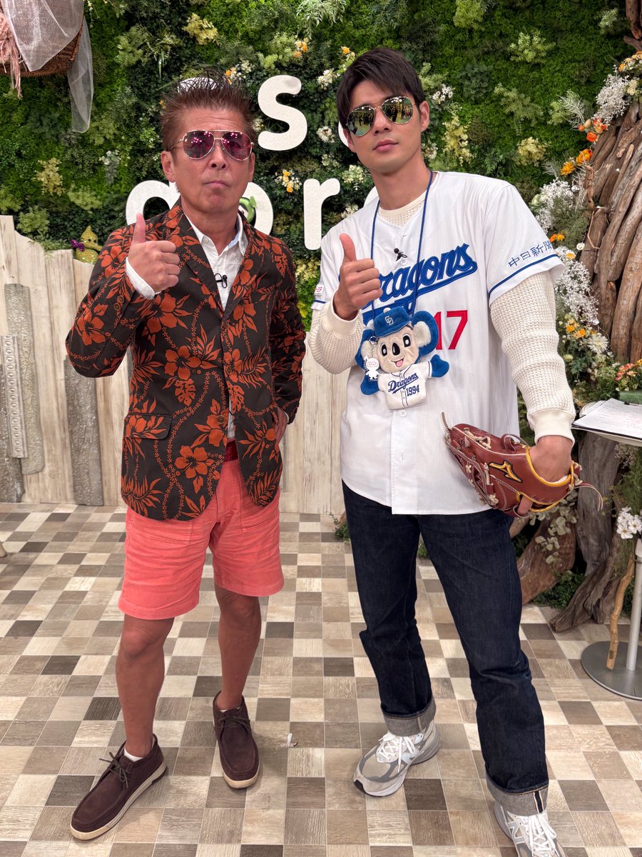 BOYS AND MEN/ボイメンOFFICIAL (@BOYSANDMENinfo) / Posts / X