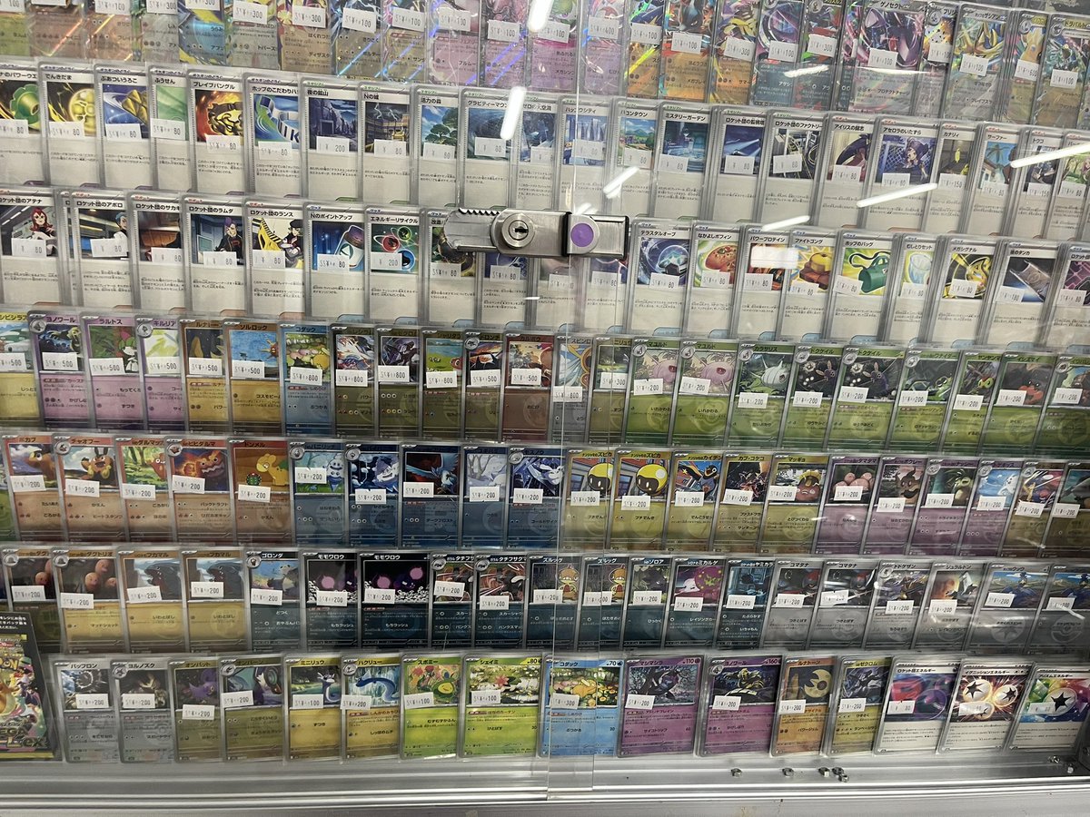 🌟販売情報🌟 #ポケモンカードゲーム 【メガドリームex】 ショーケース