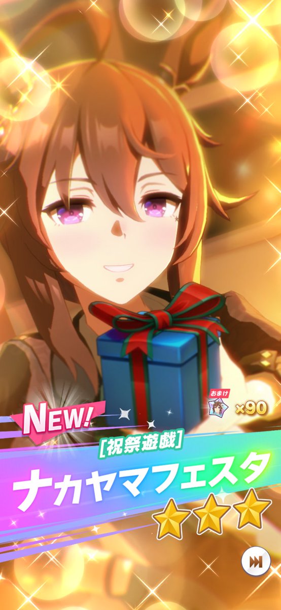 リッコ (@ri_cc_o_) / Posts / X