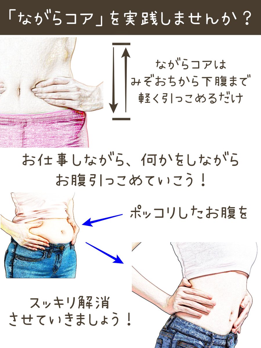 Post by 高山実 事業家集団所属 on X: やってみます