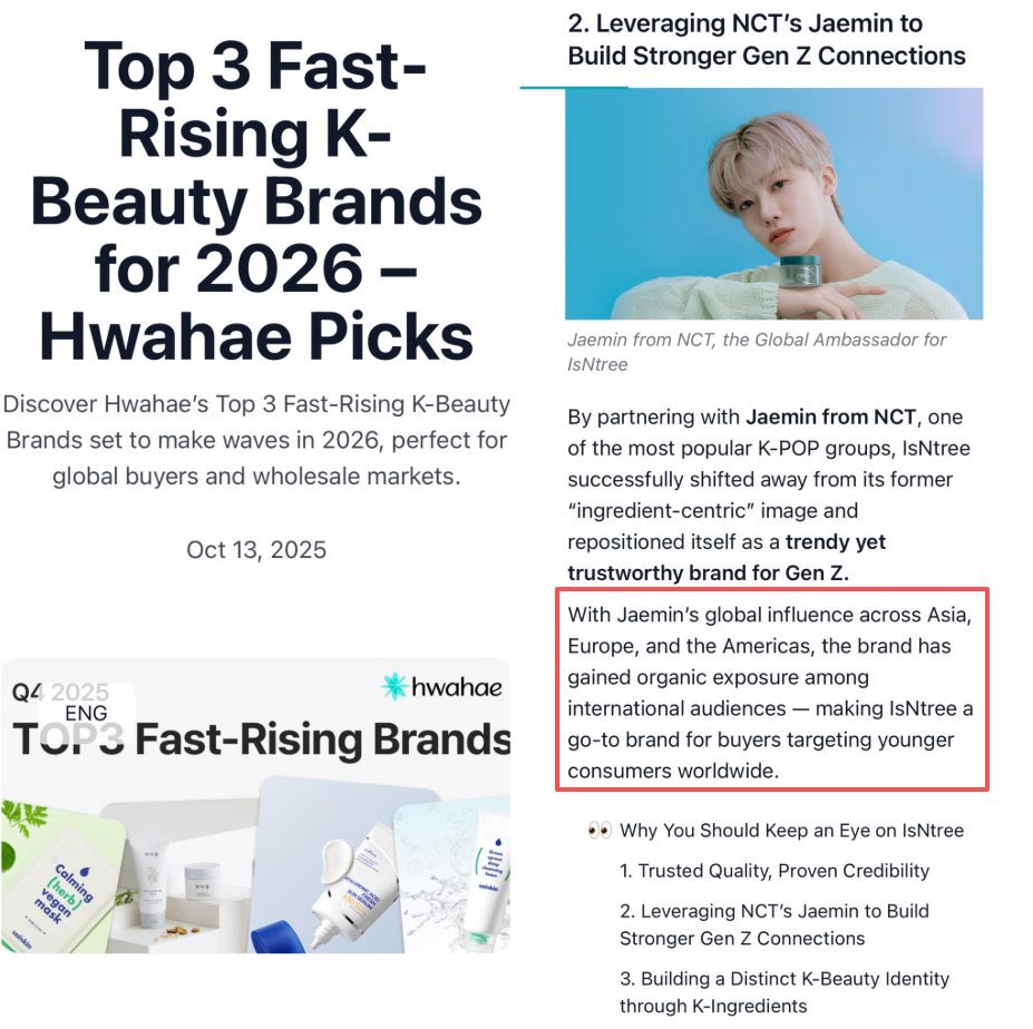 itznajaem's tweet image. jaemin’s impact is really insane that isntree made it top selling and his impact getting acknowledge by a beauty rating platform 🥹