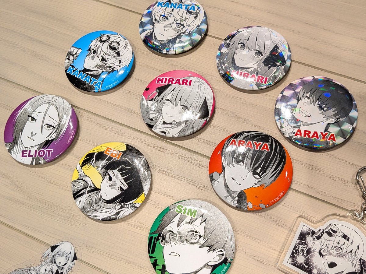 氷核のメテオリア