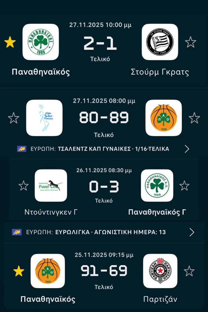 kokolas1's tweet image. Όμορφα αντρίκια πολυαθλητικα ☘️

#paobc
#paofc
#paoac