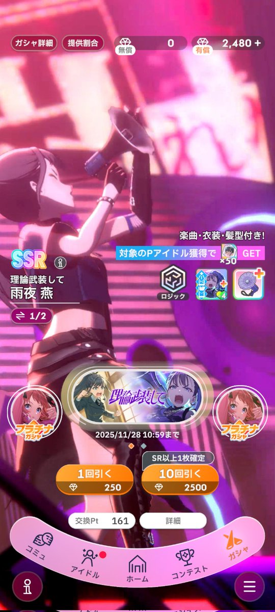 hyperdimensionN's tweet image. で、出なかった。。。