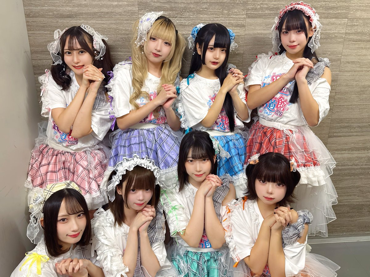 山口百恵・メモリアル・武道館カセットテープ・ジグソーパズル・東京キルト入場券他 天下一武道館 12時チケット発売開始🫧 ＼ 新世界ギルドールと一緒に 夢