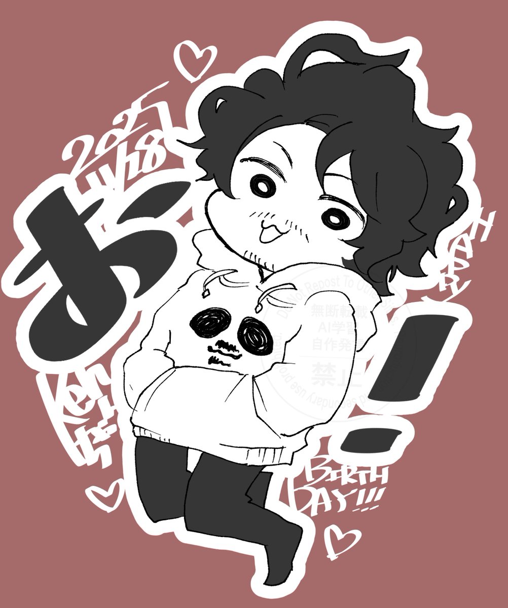 non_s_mutta's tweet photo. けんちゃん🕶️お!
#kenBD #ken誕生祭2025
#larcenciel https://t.co/AT3EYtuHsK