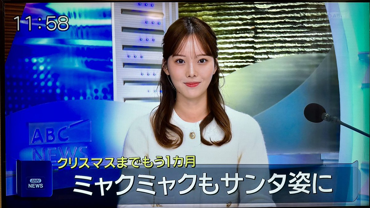 まゆさま★確認ページ まゆちゃん💛💛