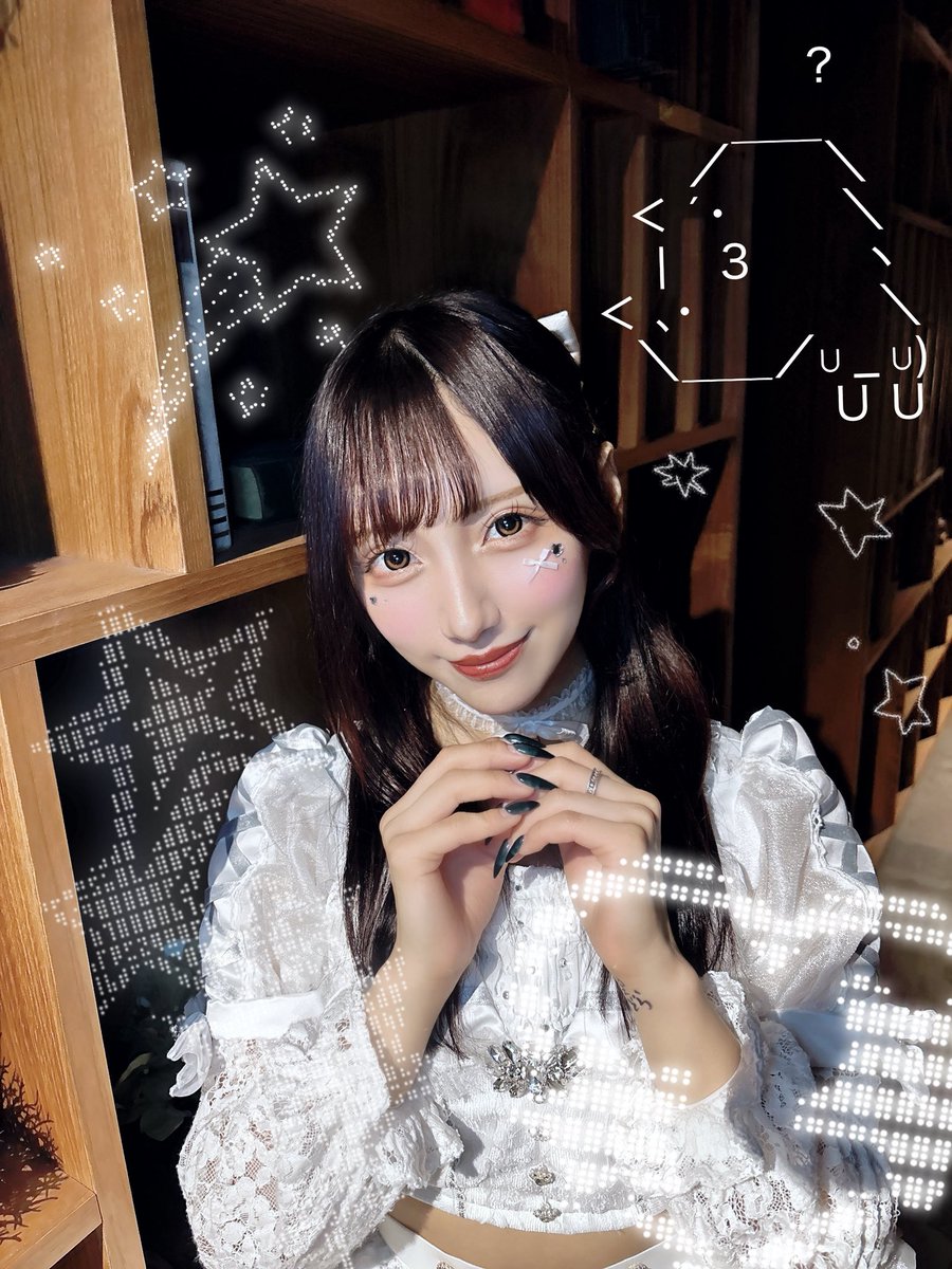 ‌ ‌ ‌ ？ ／￣￣＼ ＜ ´・ ＼ | 3 丶 ＜ 、・ ＼ ＼＿＿／∪ _ ∪) U U