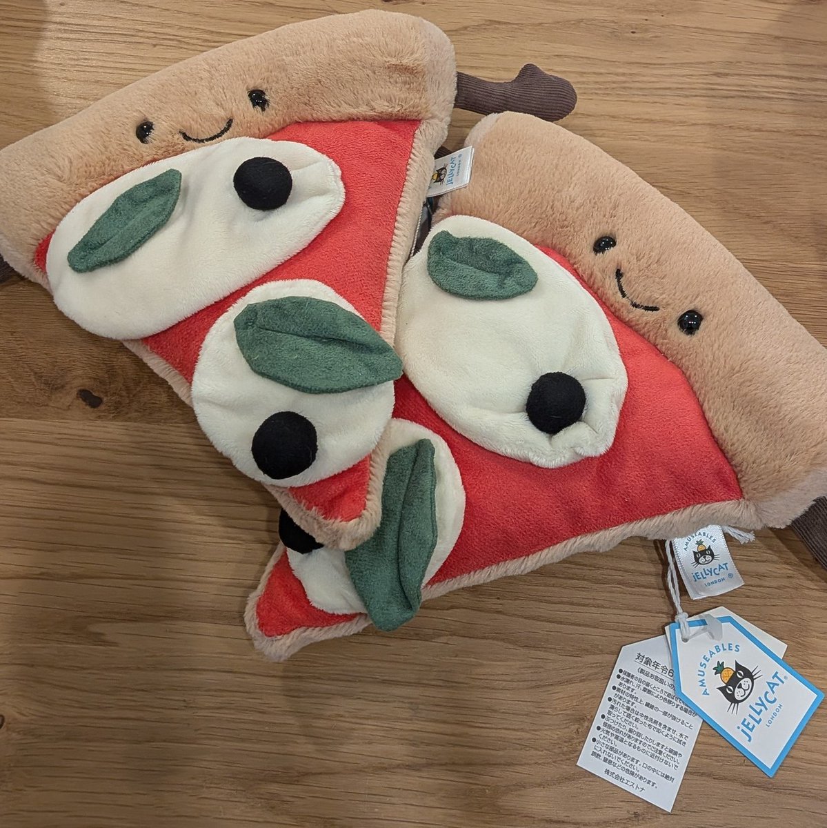 当店のジェリーキャット取扱も現在の在庫で終了となります。最後にピザ