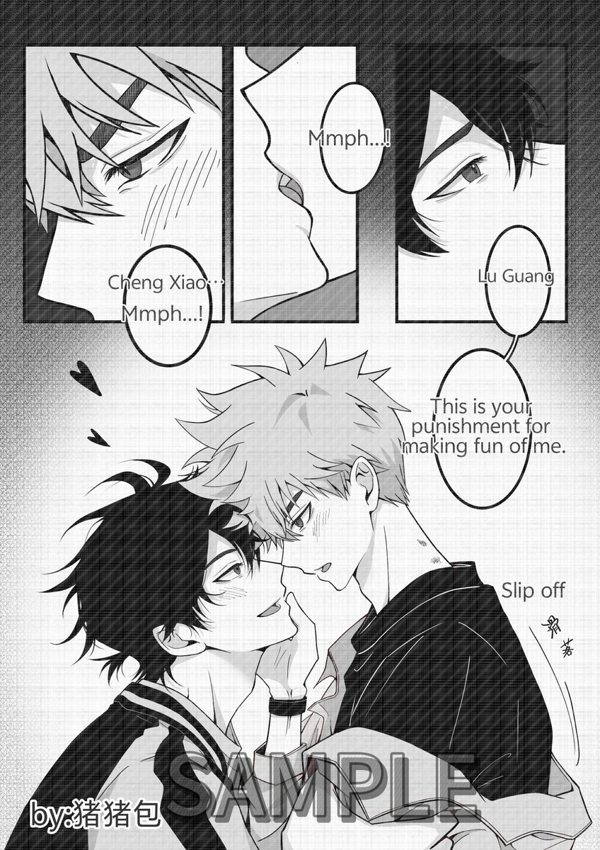 This is a short comic strip I commissioned.
<a href="/yatsuke_yuna/">猪猪包_Piggy🐽</a> 
 
#linkclick  #Chengguang  #ShiGuang  #程光