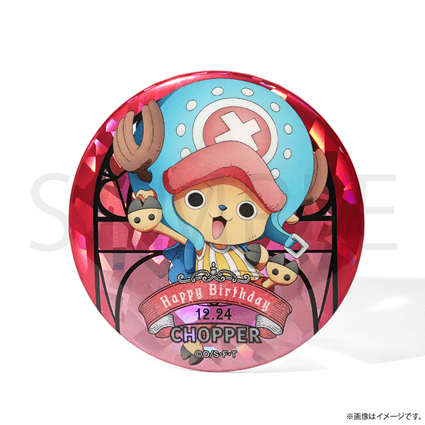 ワンピース 麦わらストア限定 バースデー缶バッジ 麦わらの一味セット 🎉新商品🎉 いよいよ明日発売！ 麦わらストア限定 ワンピース HBD