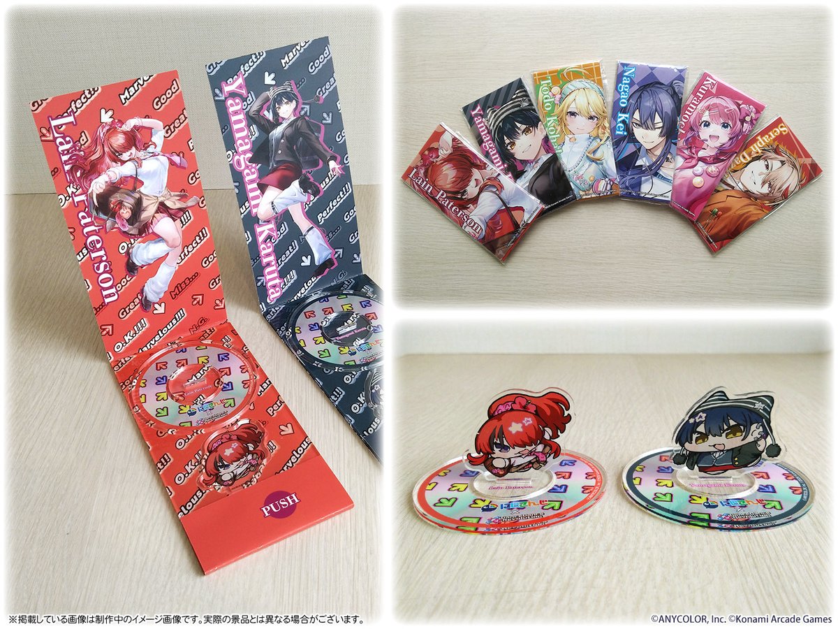 コナミ プレミアムくじ ONLINE (@573Kuji) / Posts / X