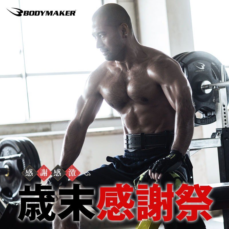 児玉大紀 (@kedOhRIcsSjjBHv) / Posts / X