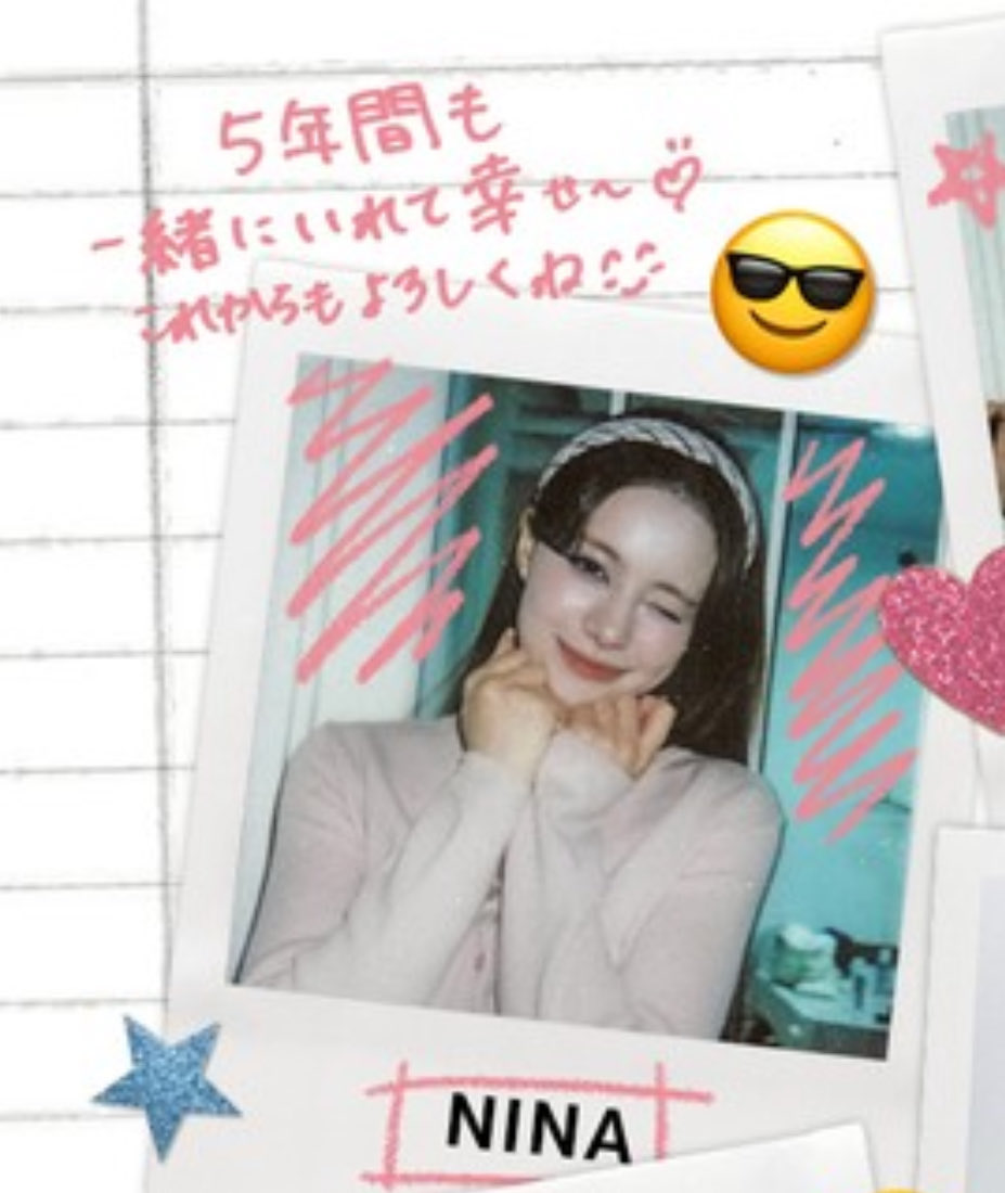 ninaページ 私も幸せ〜💙💙💙 こちらこそこれからもよろしく😍 #NiziU #NINA #니나