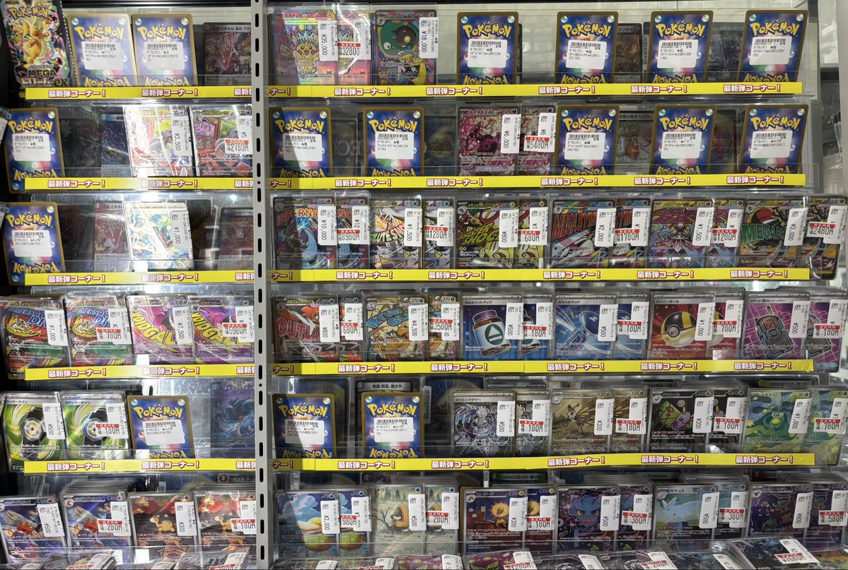 商品情報】＃ポケカ 最新弾コーナー ＃MEGAドリームex 展開致しました