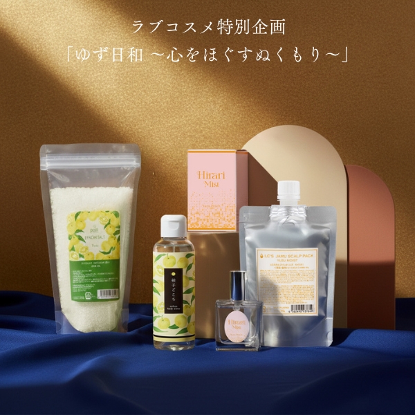 ラブコスメ公式 (@lcstaff) / Posts / X