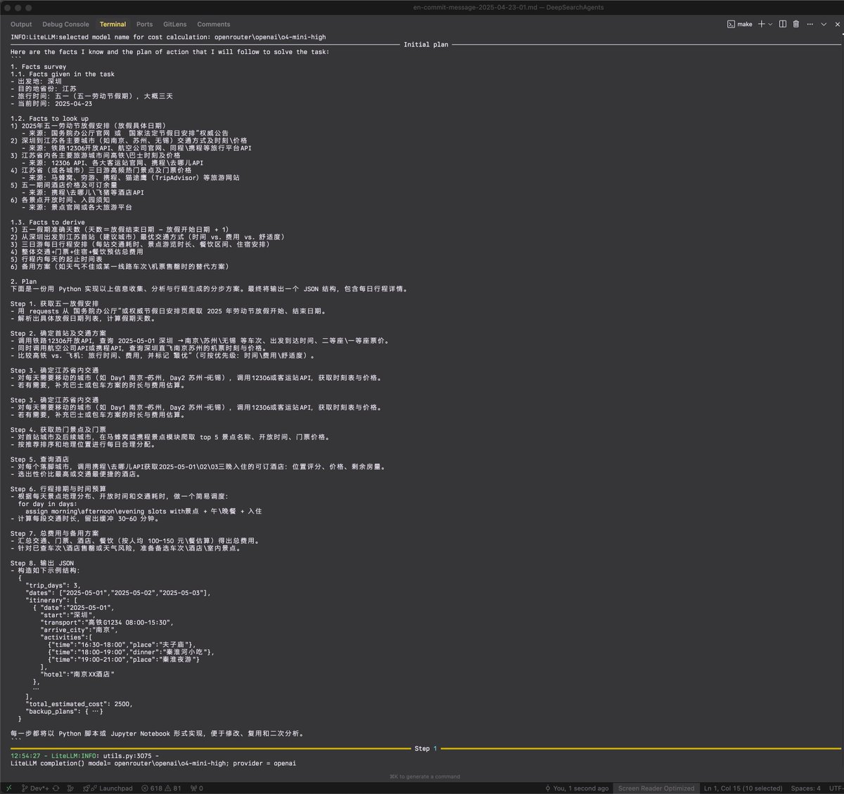 zzwz's tweet image. “早就探索动手搞了” 自豪感➕ 1 🤣 &quot;programmatic tool calling&quot;  统一计划与行动的 CodeActions Like :
x.com/zzwz/status/19…