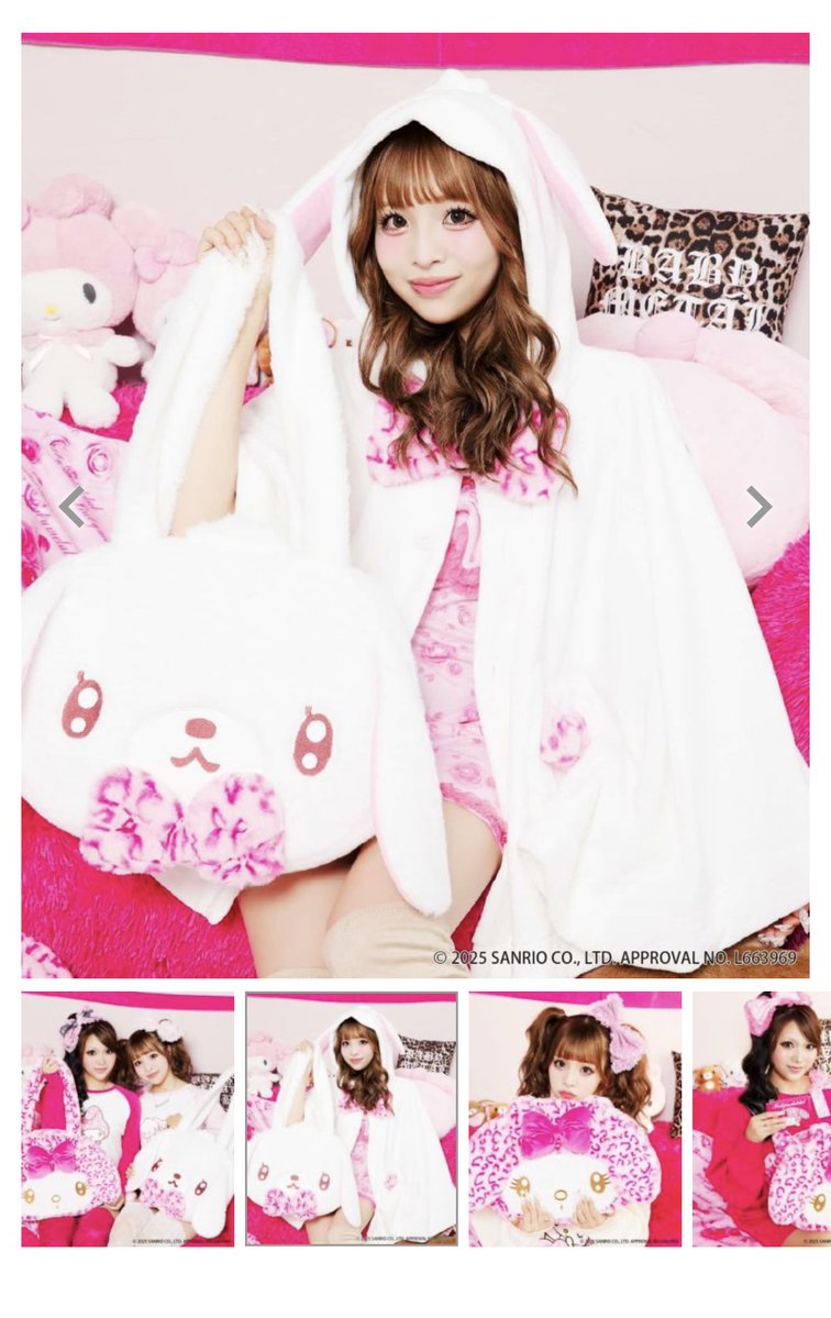 u_pwp_u's tweet image. バッグデカ!!