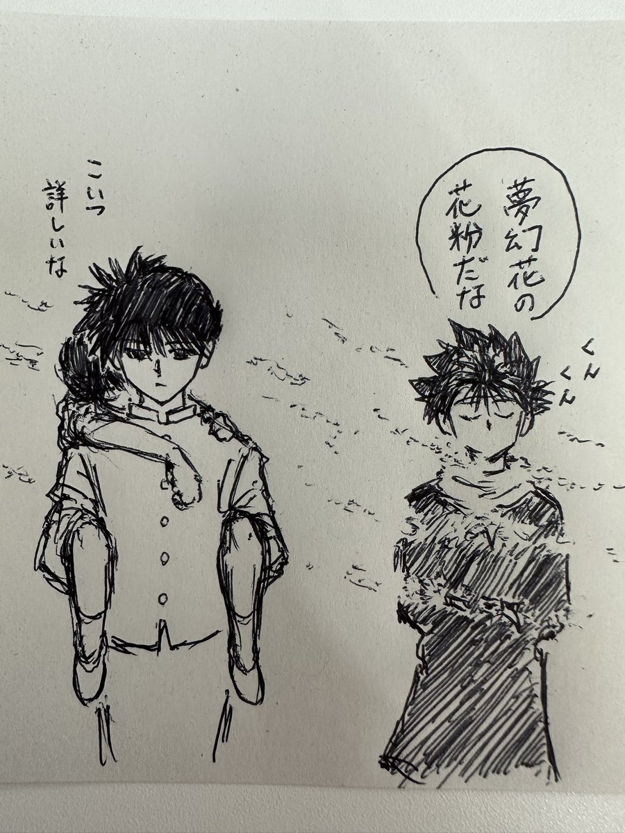 長男が描いた絵 今月描いた絵を晒そう