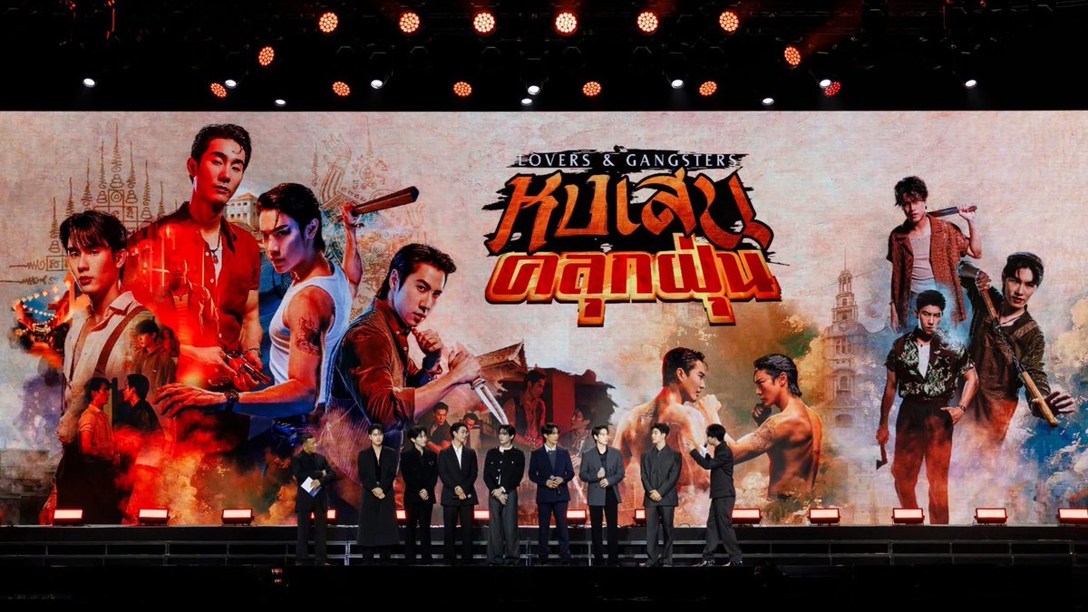 Cholumpi's tweet image. หงเสนคลุกฝุ่น Lovers &amp;amp; Gangsters
#LoversAndGangsters #GMMTV2026 #GMMTV
#cholumpi