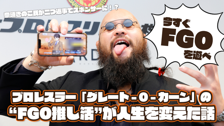 ふぁし (@fashi2) / Posts / X