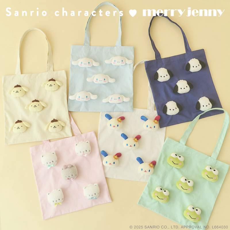zozojp's tweet image. ○Sanrio characters×merry jenny(メリージェニー) collaboration item ○

きゅん。なキャンバストート。

他にはない個性的なデザインなのに
デイリーユースに使えるしっかり者です。

▼販売はこちら
zozo.jp/shop/merryjenn…

@merry_jenny0825