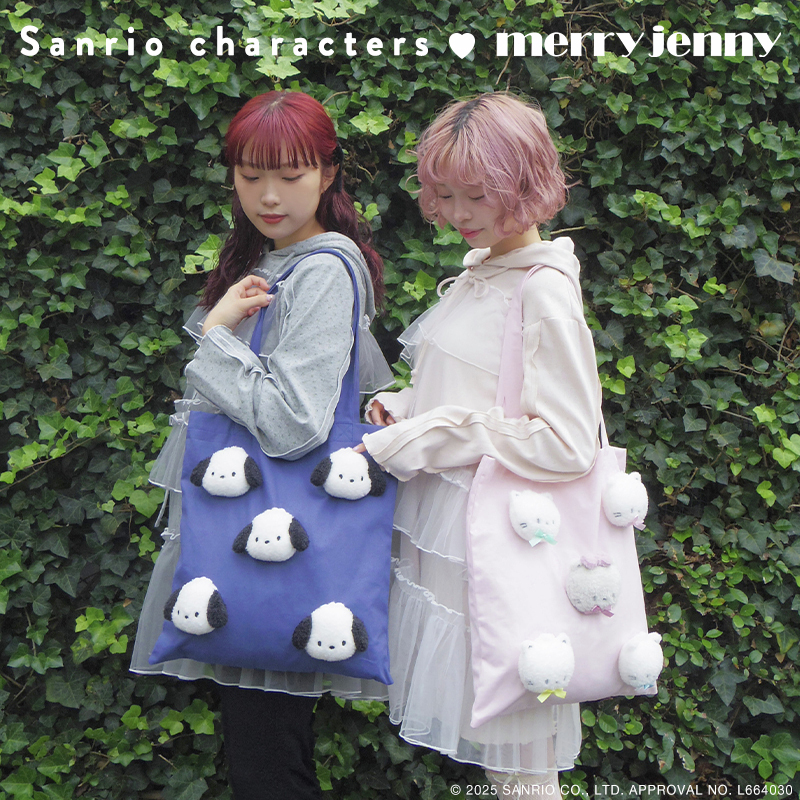 zozojp's tweet image. ○Sanrio characters×merry jenny(メリージェニー) collaboration item ○

きゅん。なキャンバストート。

他にはない個性的なデザインなのに
デイリーユースに使えるしっかり者です。

▼販売はこちら
zozo.jp/shop/merryjenn…

@merry_jenny0825