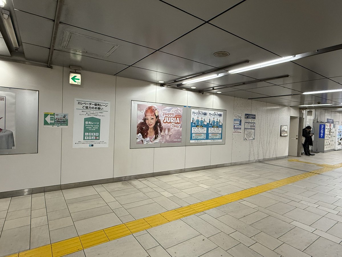 みちゃん ・*🍟 (@__m48m__) / Posts / X