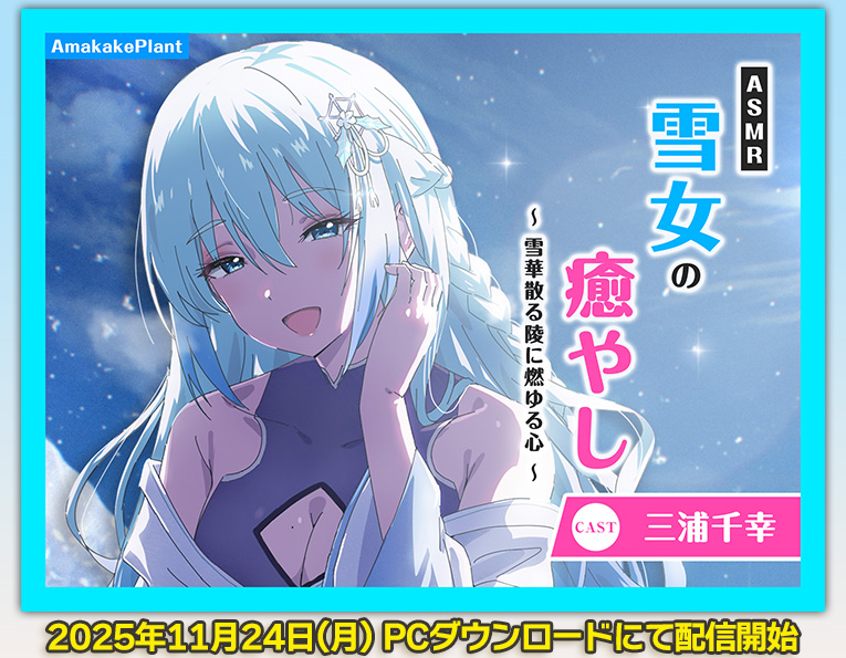 コミック・アニメ OnOFF 株式会社アニメイト (@animateinfo) / Posts / X