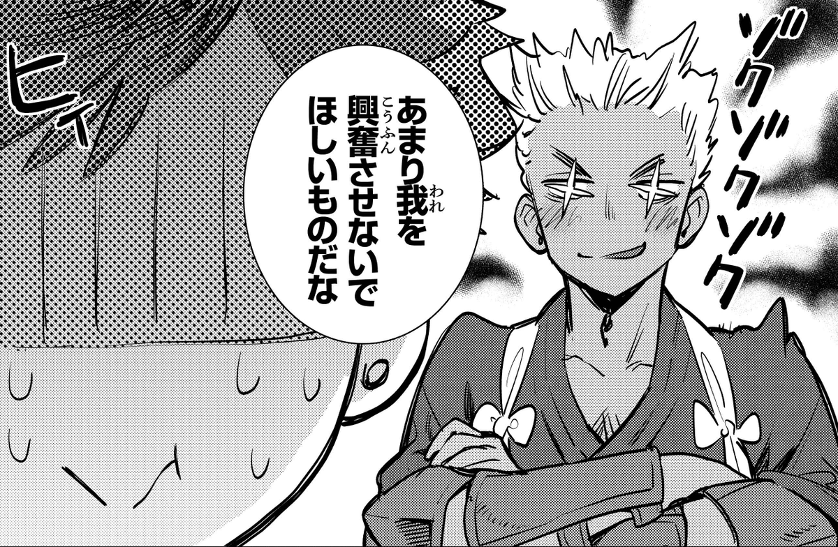 【最新話見どころ】『#やがて英雄になる最強主人公に転生したけど、僕には荷が重かったようです』最新話更新！
仲間と共にダンジョン探索を進めるルークだったが――!?
→comic-walker.com/detail/KC_0056… #レグルス
コミックス第2巻、好評発売中！