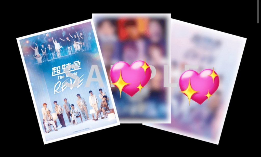 超特急 映画 RE:VE ムビチケ 入場特典 第2弾 第3弾 ポストカード 交換

【譲】
ムビチケ アロハ
入場特典第3弾  タクヤ、タカシ

【求】
同種ハル 又は第2弾💖

第3弾タクヤ⇔第2弾 優先で考えています

12/3じごでき、bio欄現場手渡し&gt;都内手渡し

お心当たりのある方、お気軽にお声掛けください！@