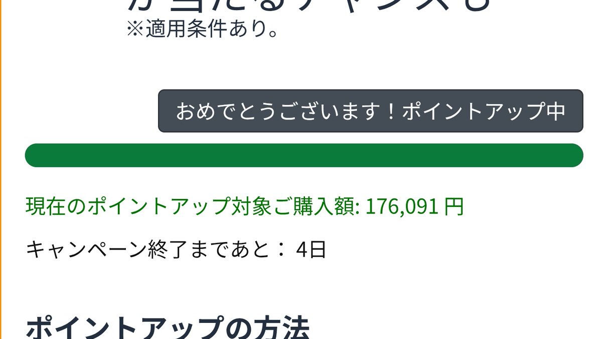 しじま アオ - EVERBLUES (@aoshijima) / Posts / X